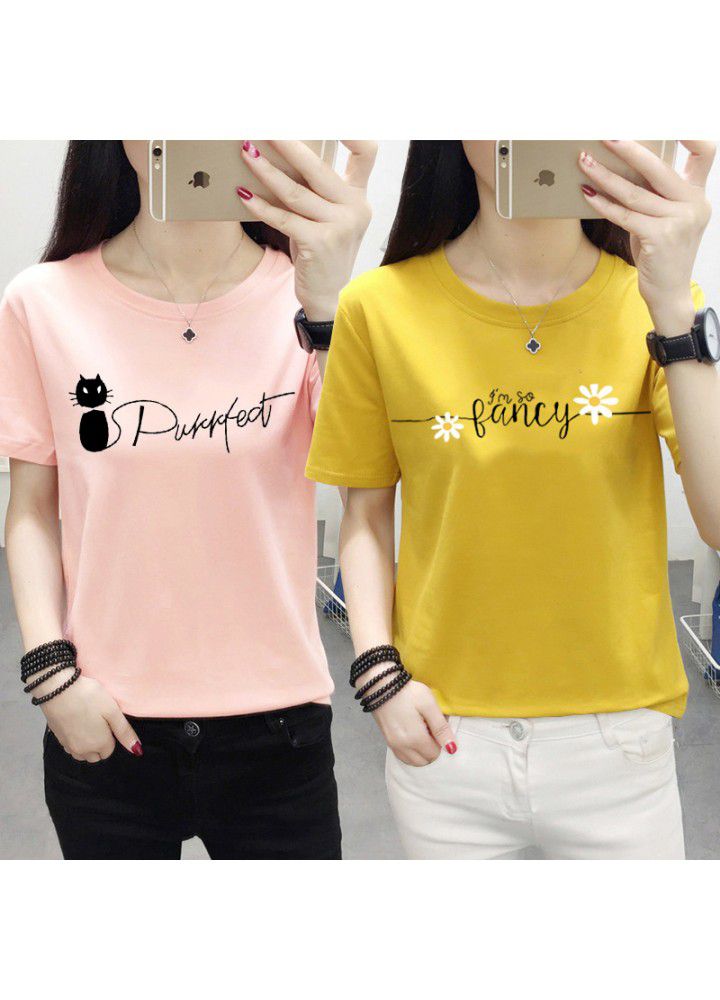 A variety of T-shirts women's 2021 summer new Korean loose short sleeve T-shirt women's white round neck women's half sleeve top fashion