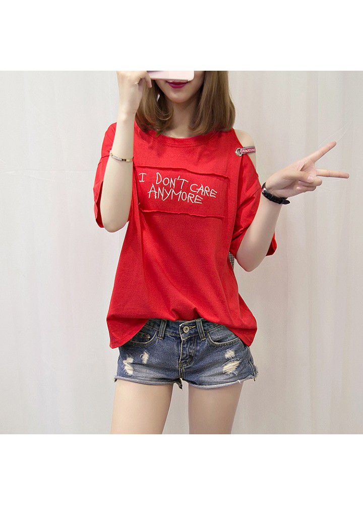 Summer 2021 new off shoulder short sleeve t-shirt female loose cotton Korean student Hong Kong Style ins half sleeve large size top
