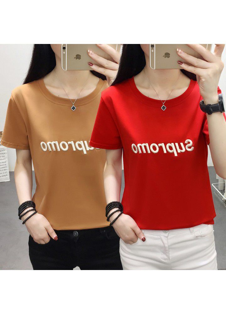 Big size women's 2020 new summer short sleeve T-shirt women's Korean version loose and versatile big size body