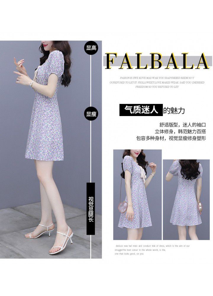 2021 summer new small Chiffon floral dress women's V-neck bow tie sweet first love skirt