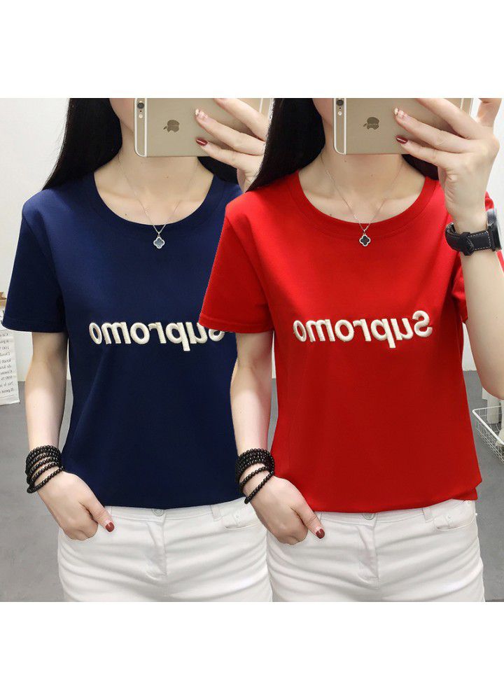 Big size women's 2020 new summer short sleeve T-shirt women's Korean version loose and versatile big size body
