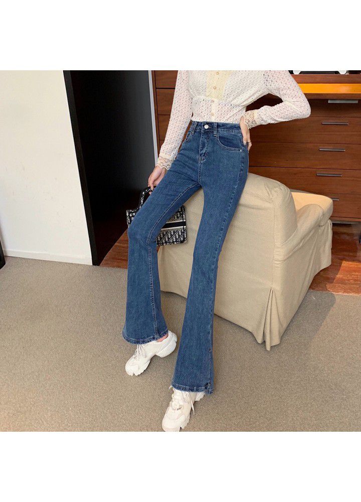 2021 new black dark blue micro trumpet jeans women's 9-cent slim High Waist Stretch wide leg mop the floor in spring