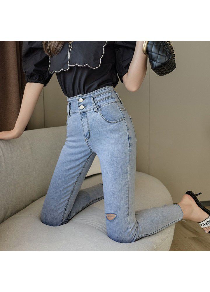 High waisted jeans, slim and slim