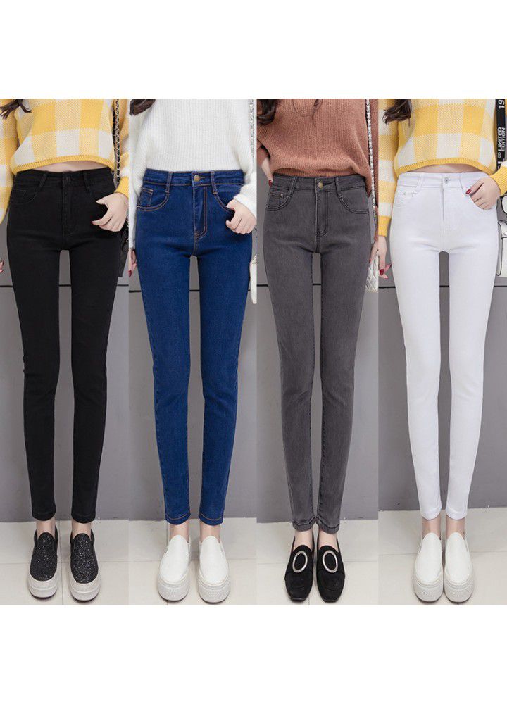 Autumn new Korean fashion thin high waist white jeans women's Leggings elastic tight pencil pants