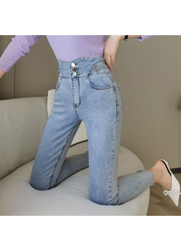 Light blue jeans women's high waist slim 2021 spring and summer new small foot elastic tight pencil pants