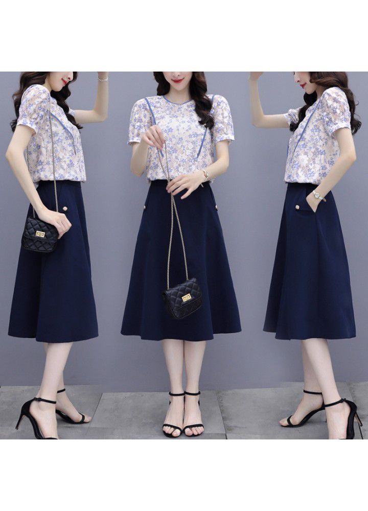 2021 summer new women's 2-piece elegant lace top umbrella skirt suit