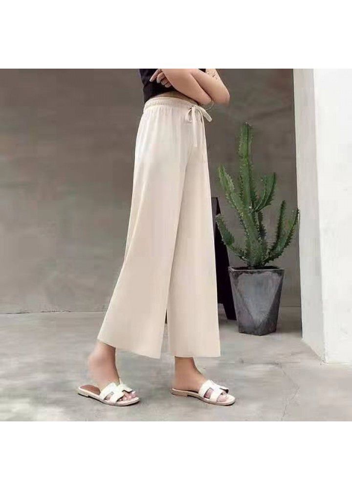 Ice silk wide leg pants women's 2021 new Korean high waist loose summer thin knitted 9-point straight pants