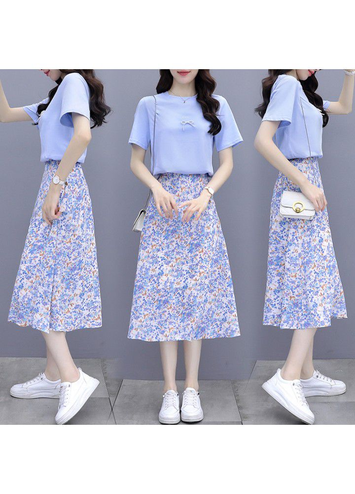 Skirt suit women's summer 2021 dress new knitted top small flowers gentle wind long skirt shows high temperament