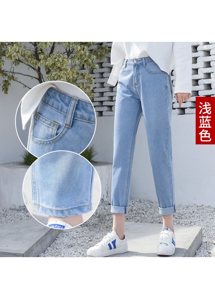 High waist white jeans women's Capris summer 2021 new pants Korean version slim chic small straight pants