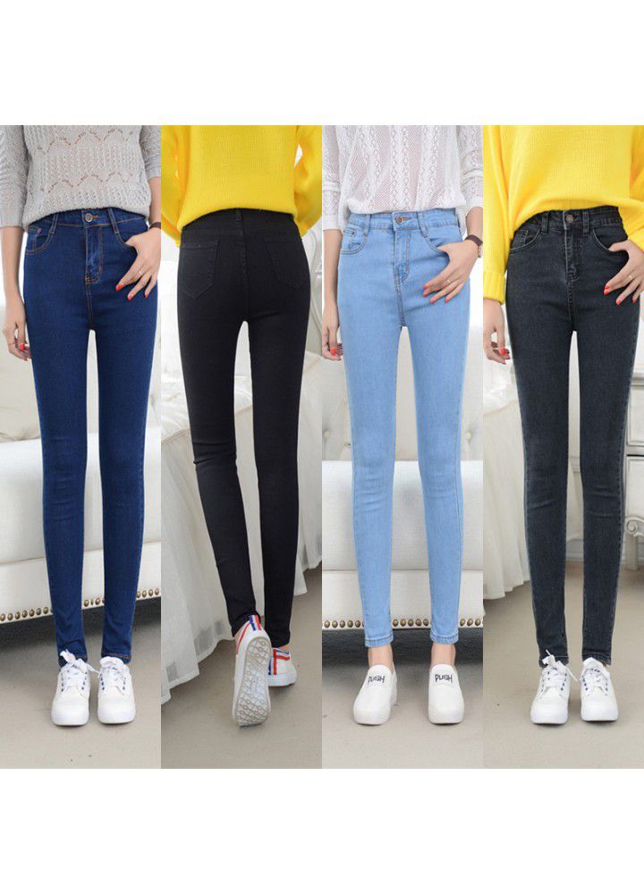 Spring, summer, autumn and winter Korean high waist versatile jeans women's slim feet Stretch Pants Girls pencil pants