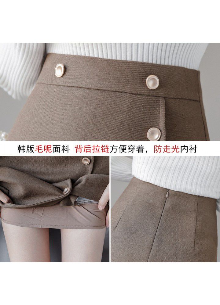 Korean tweed fishtail skirt with buttocks new women's skirt in autumn and winter 2020