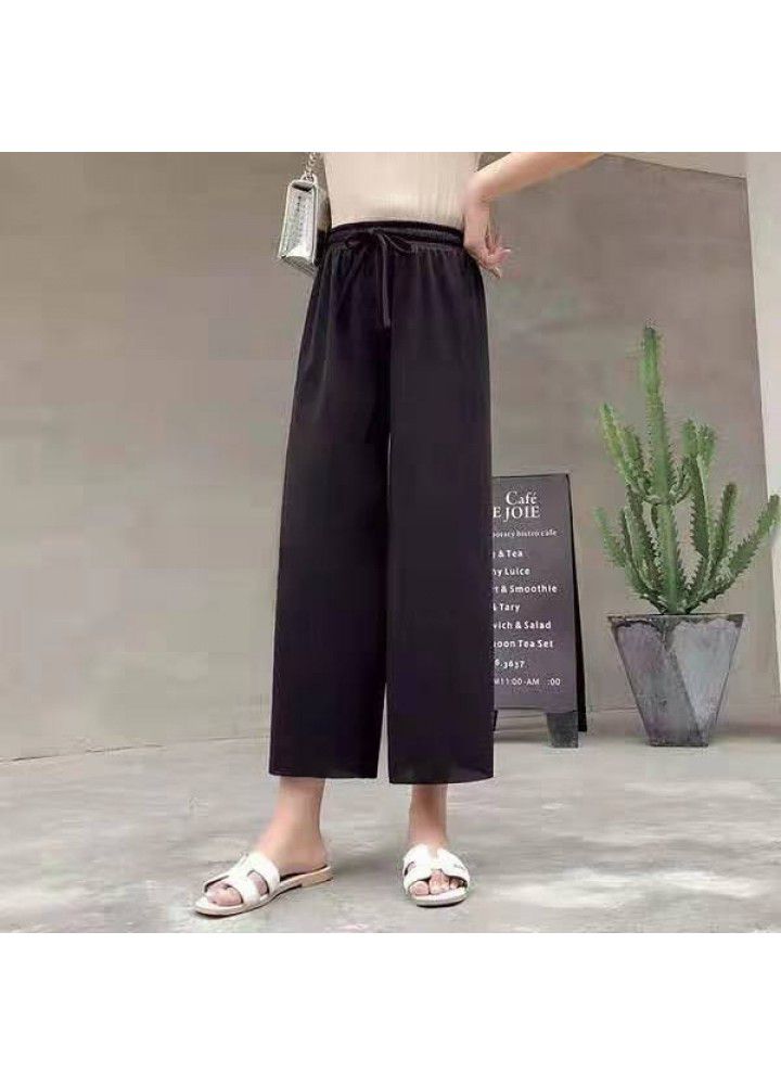 Ice silk wide leg pants women's 2021 new Korean high waist loose summer thin knitted 9-point straight pants