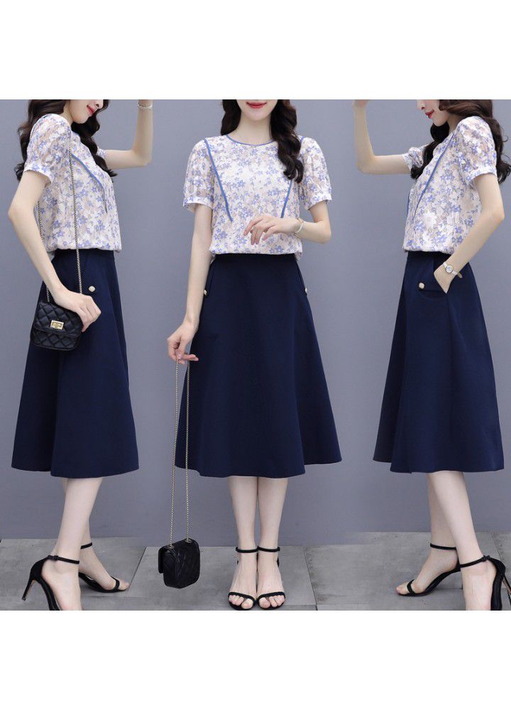 2021 summer new women's 2-piece elegant lace top umbrella skirt suit