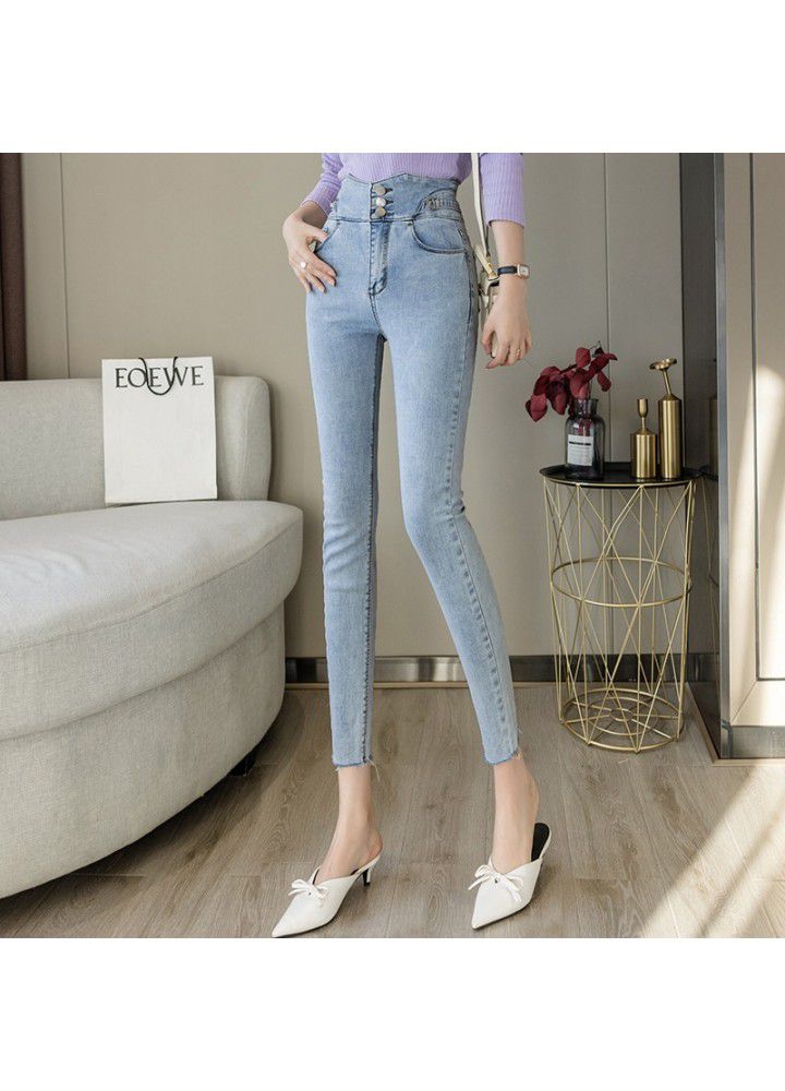 Light blue jeans women's high waist slim 2021 spring and summer new small foot elastic tight pencil pants