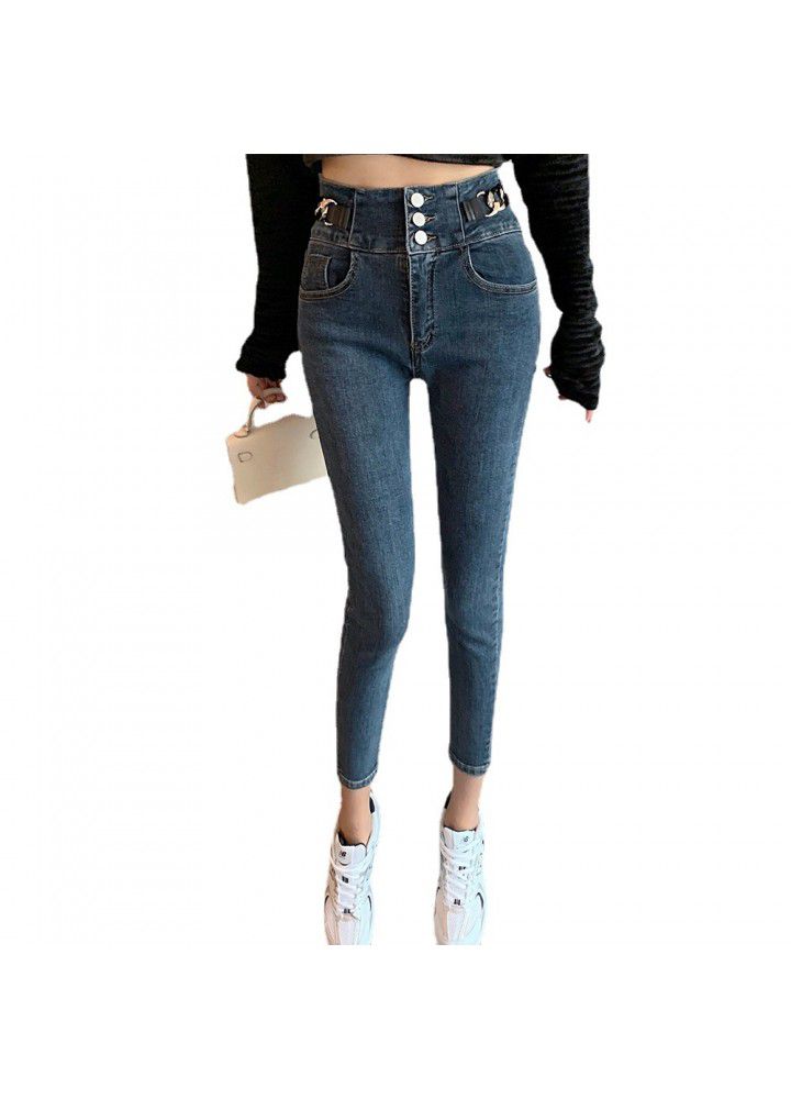 2021 spring new high waist jeans women's chain tight show thin nine pencils small feet long pants nine