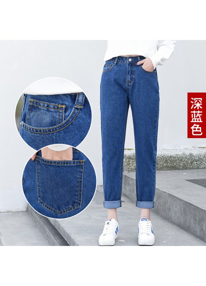 High waist white jeans women's Capris summer 2021 new pants Korean version slim chic small straight pants