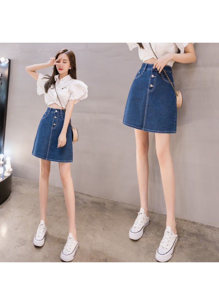 Skirt women's 2021 spring and summer new large women's high waist A-line loose and sweet hip covering skirt