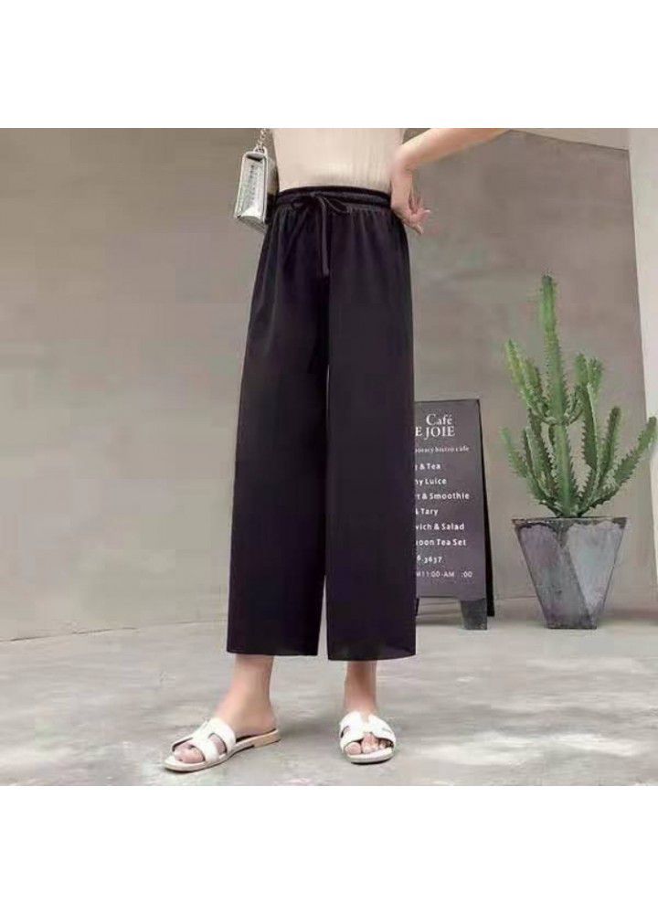 Ice silk wide leg pants women's 2021 new Korean high waist loose summer thin knitted 9-point straight pants