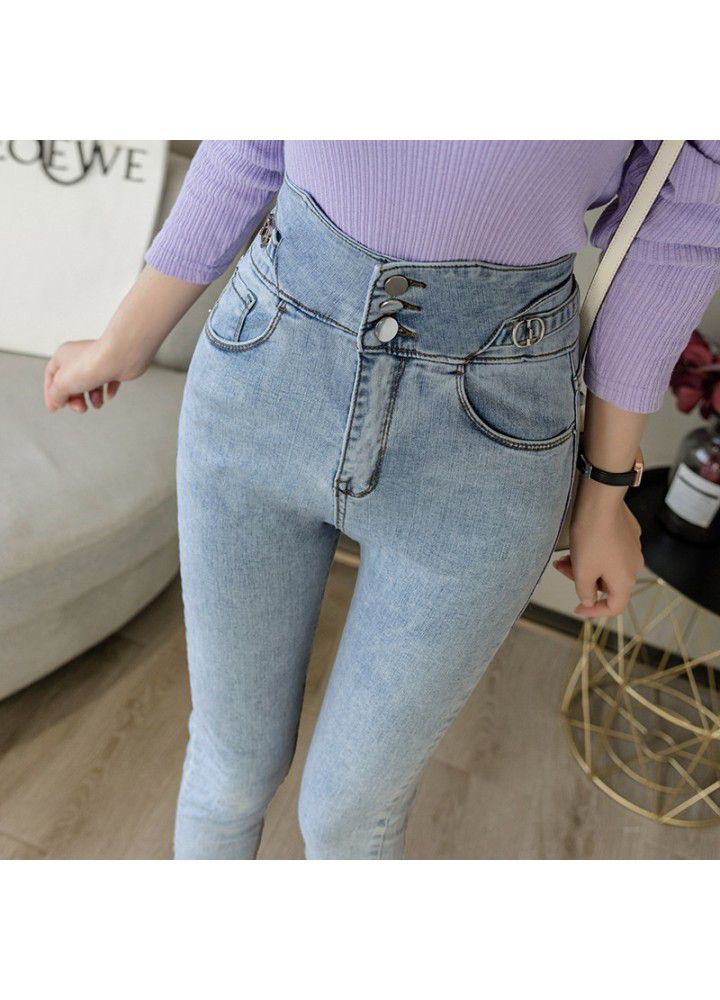Light blue jeans women's high waist slim 2021 spring and summer new small foot elastic tight pencil pants
