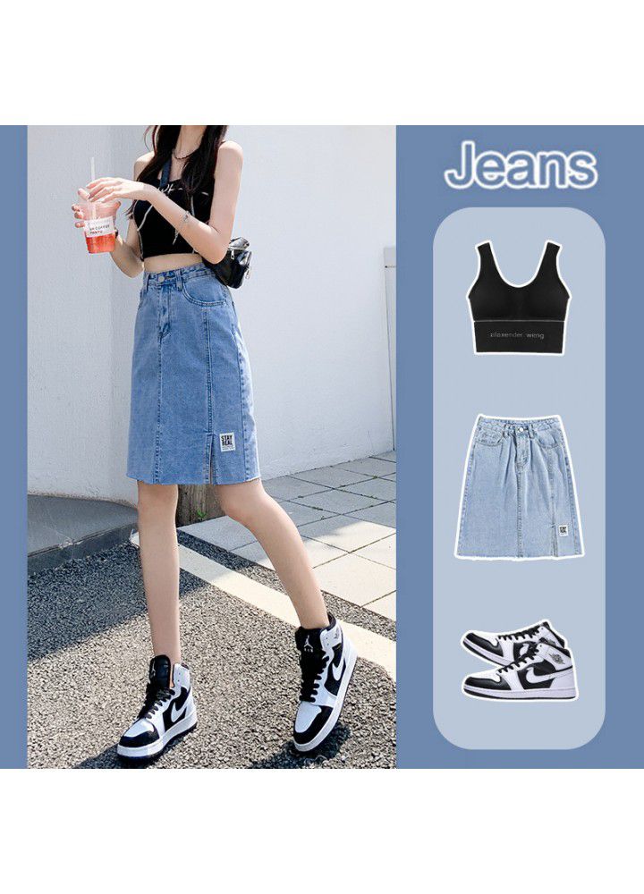 Split denim skirt women's summer cotton 2021 new Korean high waist slim bag hip small A-line short skirt