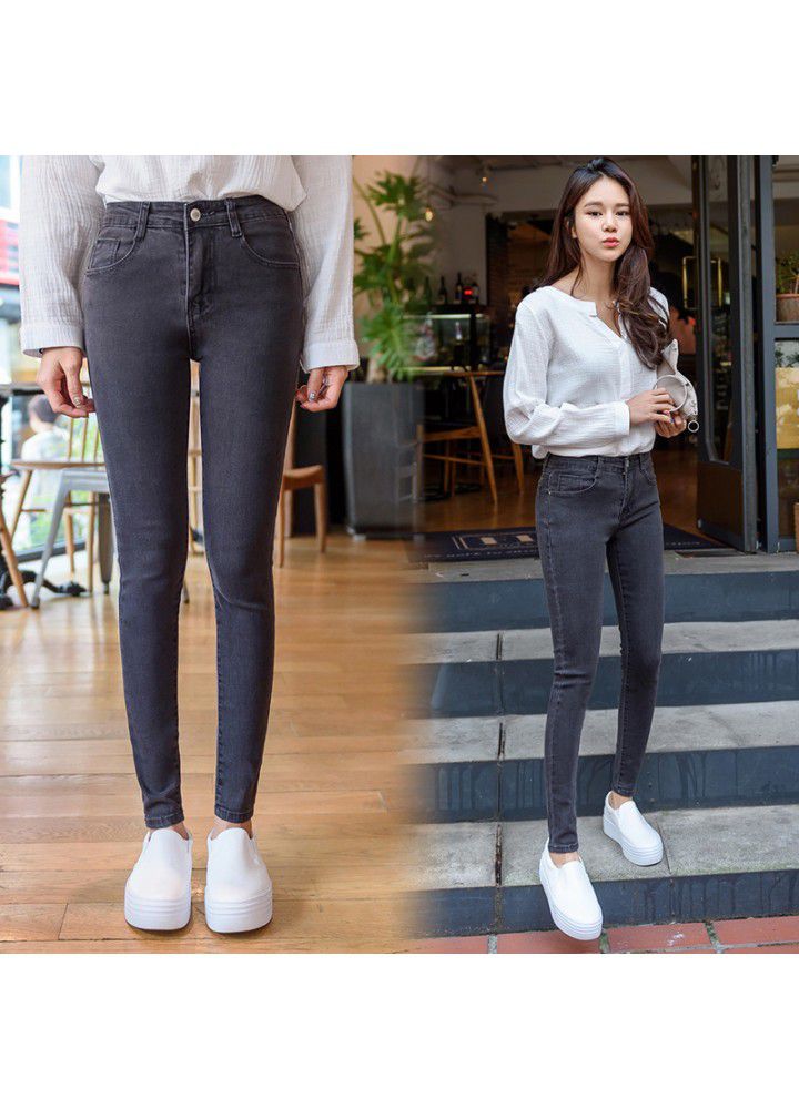 High waist jeans women's Korean slim fit elastic slim Leggings versatile pencil pants girls tight pants