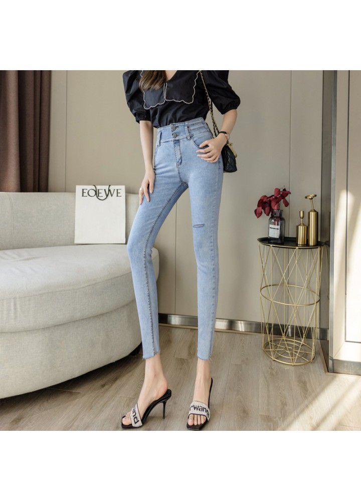 High waisted jeans, slim and slim