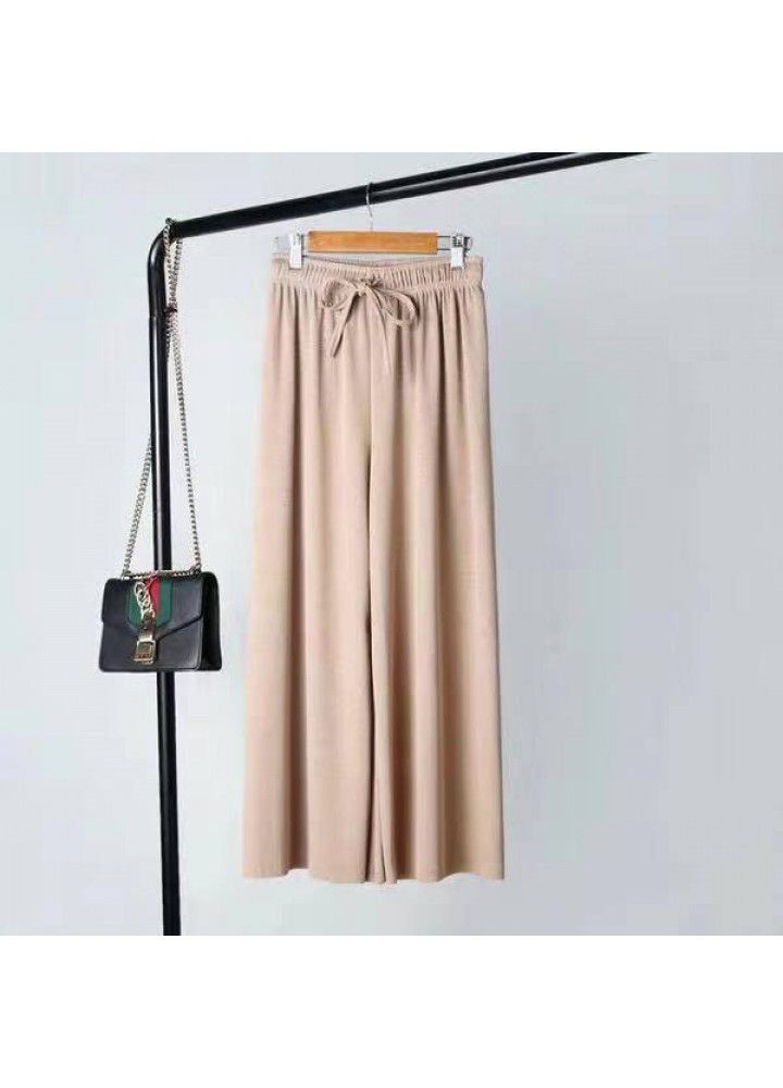 Ice silk wide leg pants women's 2021 new Korean high waist loose summer thin knitted 9-point straight pants
