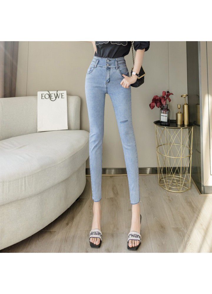 High waisted jeans, slim and slim