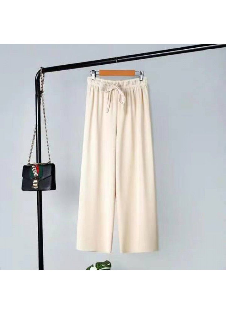 Ice silk wide leg pants women's 2021 new Korean high waist loose summer thin knitted 9-point straight pants