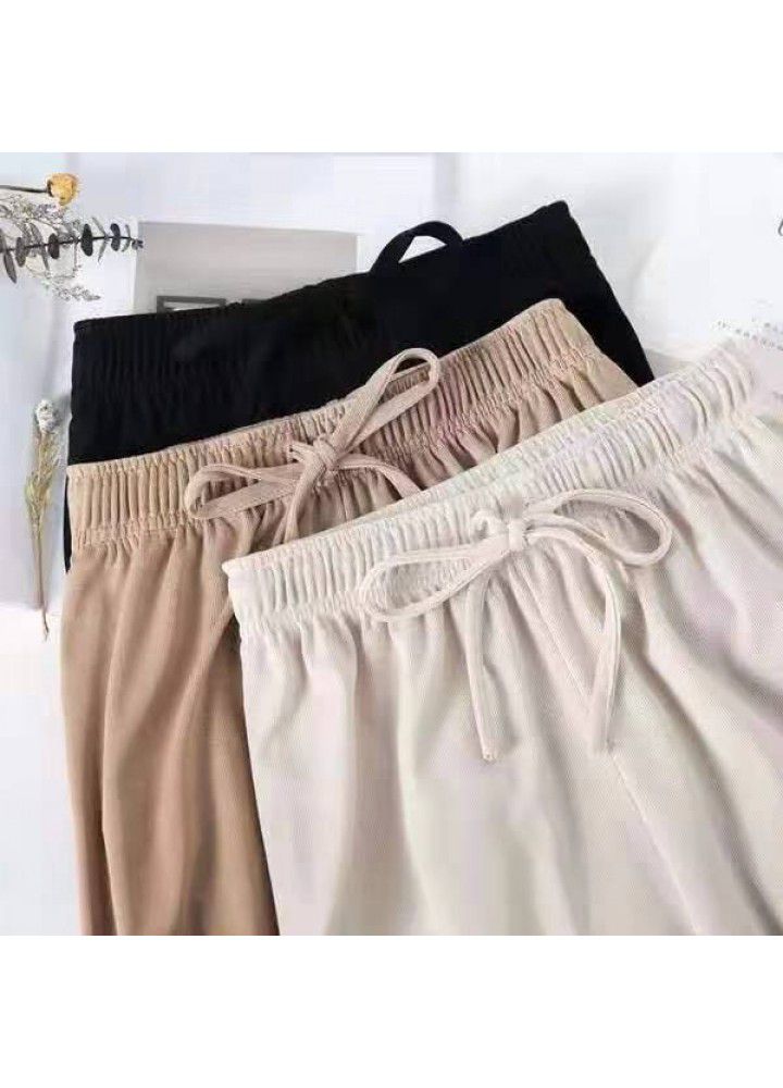 Ice silk wide leg pants women's 2021 new Korean high waist loose summer thin knitted 9-point straight pants