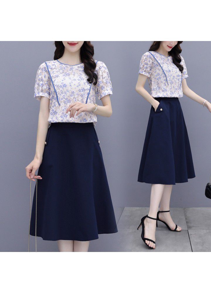 2021 summer new women's 2-piece elegant lace top umbrella skirt suit