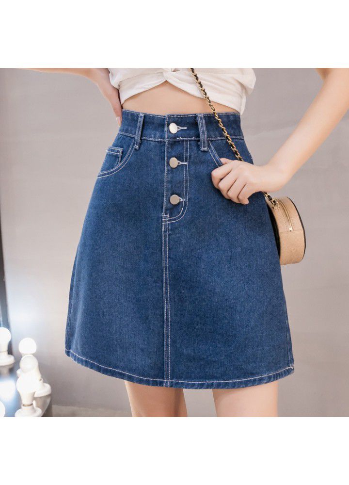 Skirt women's 2021 spring and summer new large women's high waist A-line loose and sweet hip covering skirt