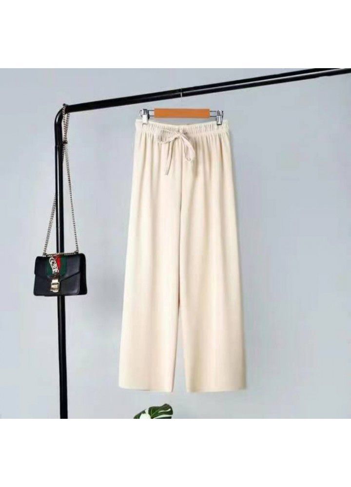 Ice silk wide leg pants women's 2021 new Korean high waist loose summer thin knitted 9-point straight pants