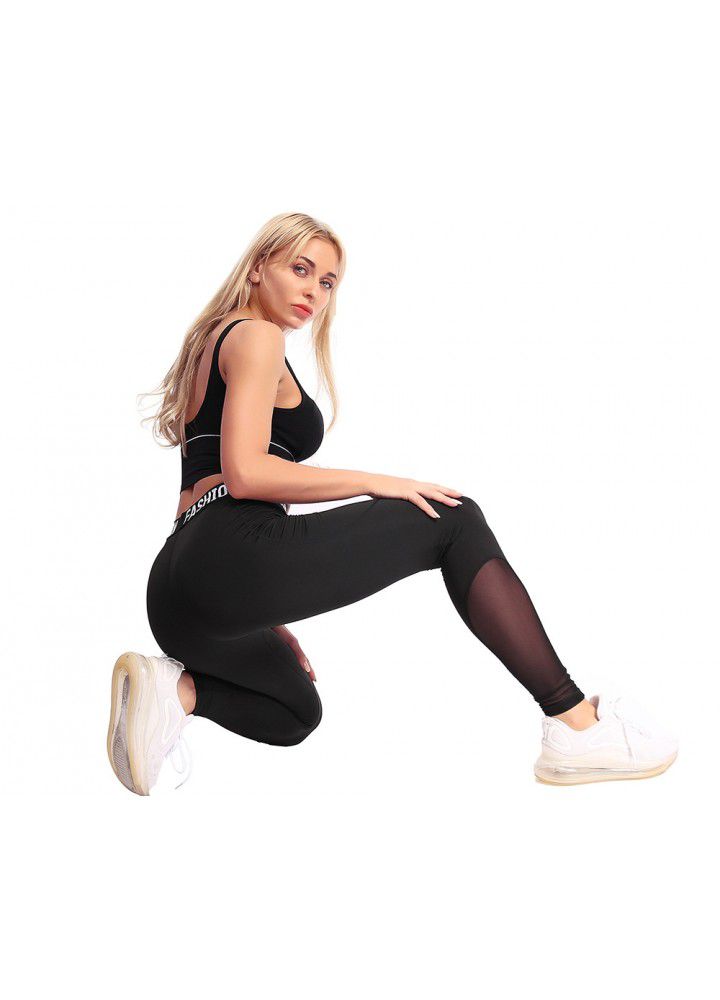 2020 cross border stretch Yoga Pants women's popular tights foreign trade High Waist Sports Capris European and American fitness pants women