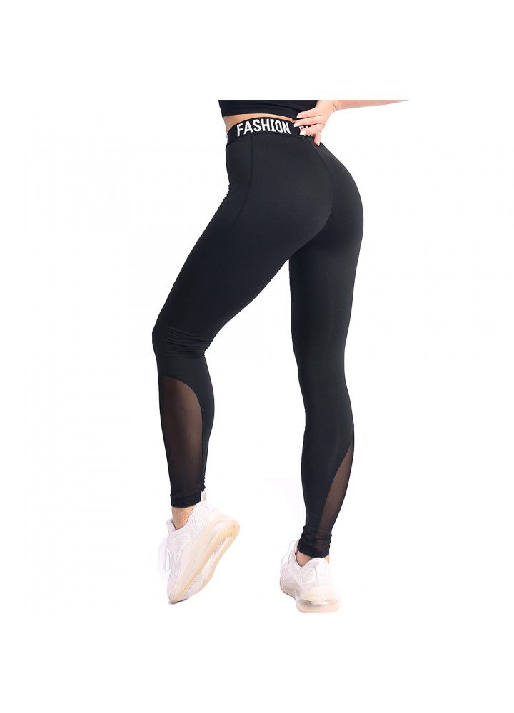 2020 cross border stretch Yoga Pants women's popular tights foreign trade High Waist Sports Capris European and American fitness pants women
