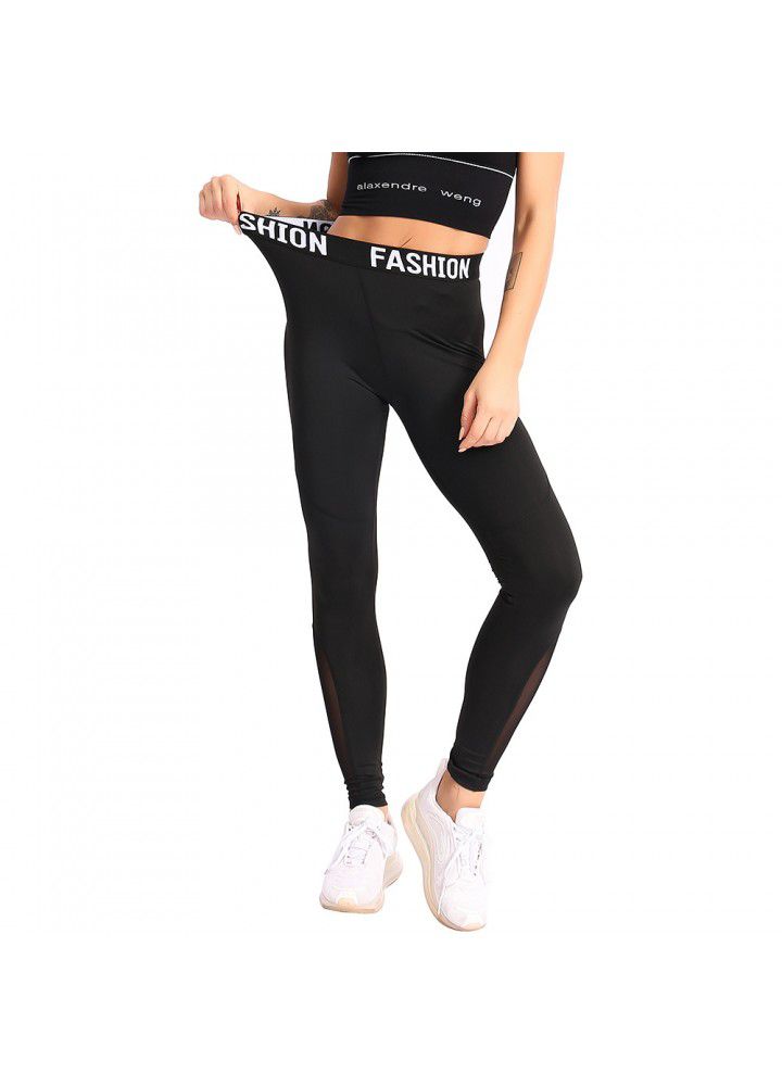 2020 cross border stretch Yoga Pants women's popular tights foreign trade High Waist Sports Capris European and American fitness pants women