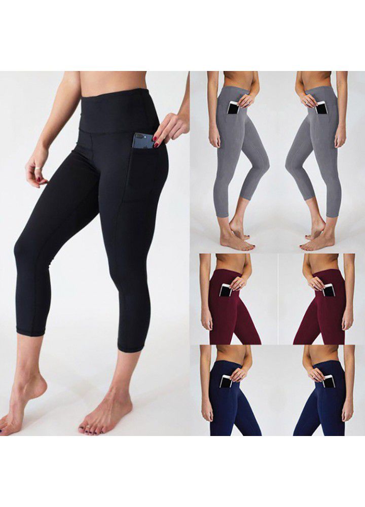 European and American high waist Yoga Capris wish foreign trade solid color mobile phone pocket women's Yoga Pants cross border fitness pants women