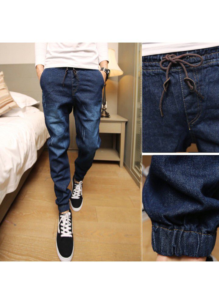 Spring and autumn washed jeans men's Korean necked small leg Harem Pants men's one hair substitute