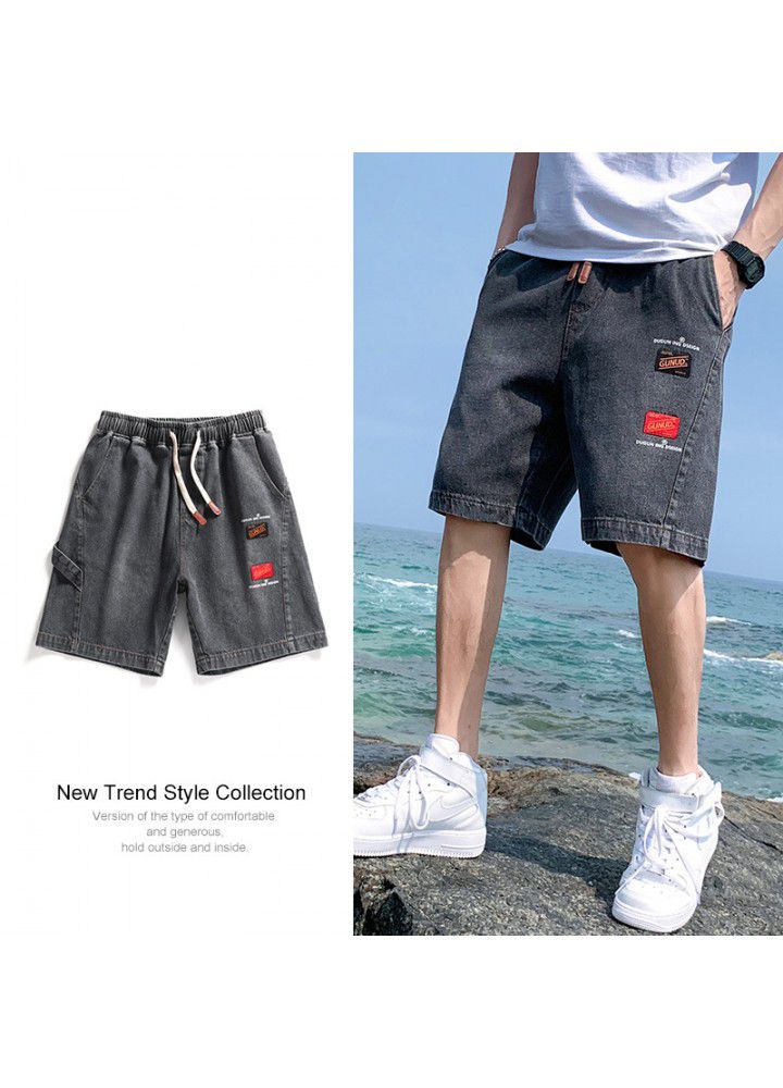 Men's Denim Shorts Korean leisure youth fashion sports denim pants men's summer new fashion