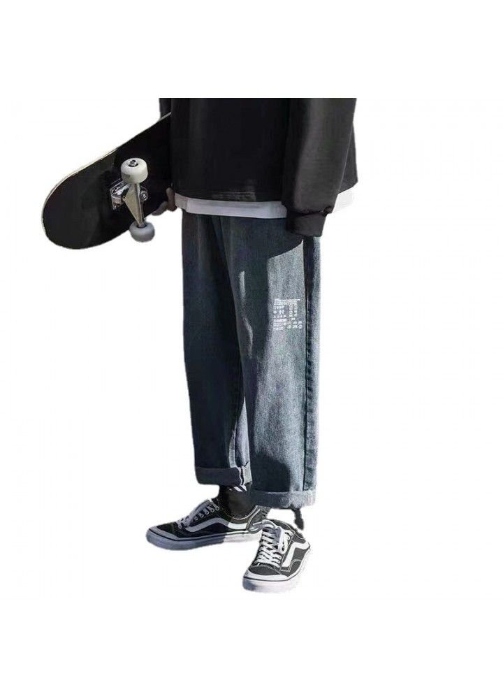 Net red pants men's Korean fashion holed jeans fashion brand loose summer small leg pants
