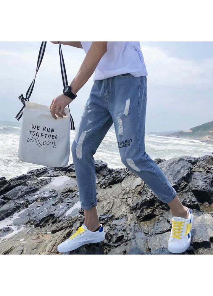Net red pants men's Korean fashion holed jeans fashion brand loose summer small leg pants