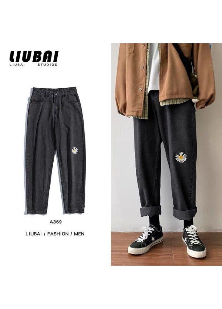 Wide leg straight tube loose Daisy jeans men's spring Hong Kong Style Korean style long pants