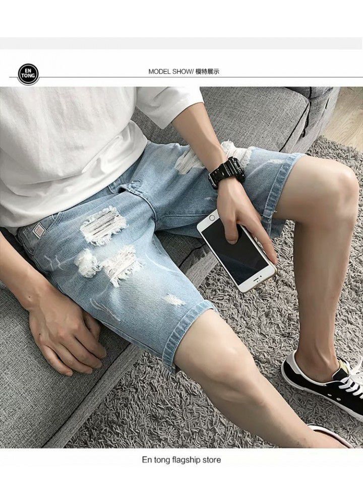 Men's denim shorts, 5-point pants, hole trend, personality, Korean slim pants, summer thin 5-point jeans