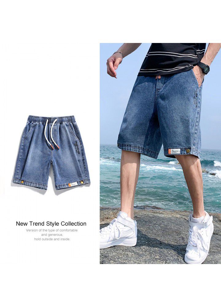 Summer denim shorts fashion Korean loose denim shorts summer Capris denim pants men's short pants fashion