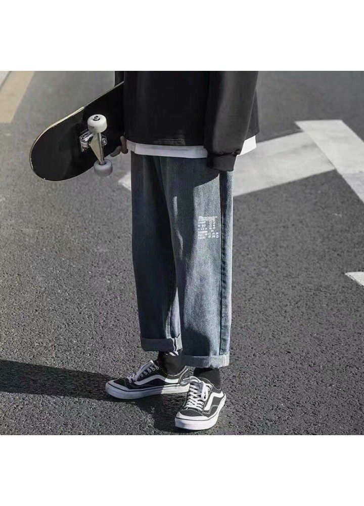 Net red pants men's Korean fashion holed jeans fashion brand loose summer small leg pants