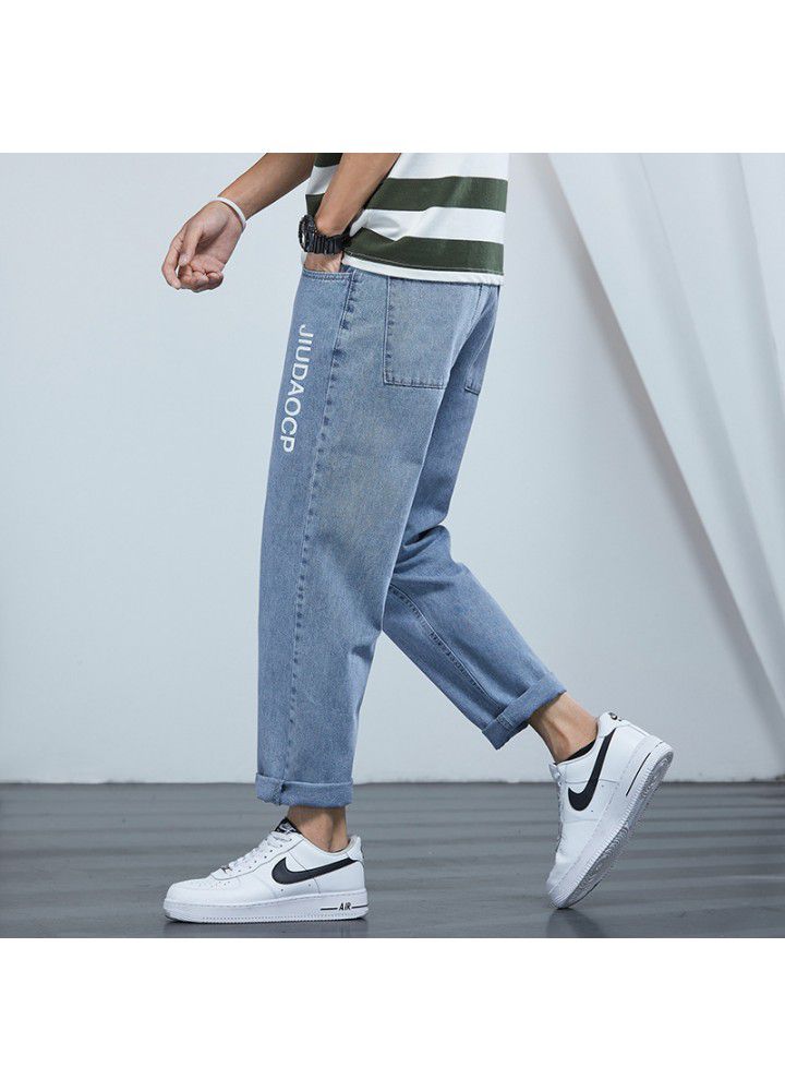 Spring and summer thin men's jeans 2021 new Hong Kong Style Korean casual loose wash wide leg pants