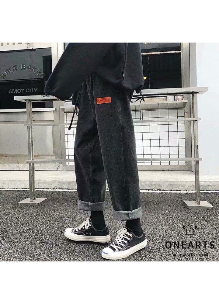 Net red pants men's Korean fashion holed jeans fashion brand loose summer small leg pants