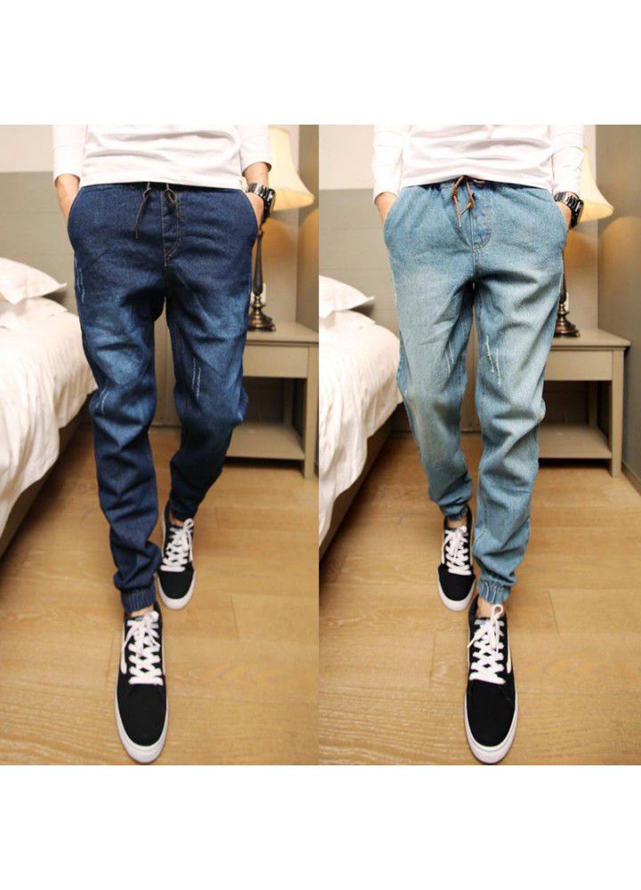 Spring and autumn washed jeans men's Korean necked small leg Harem Pants men's one hair substitute