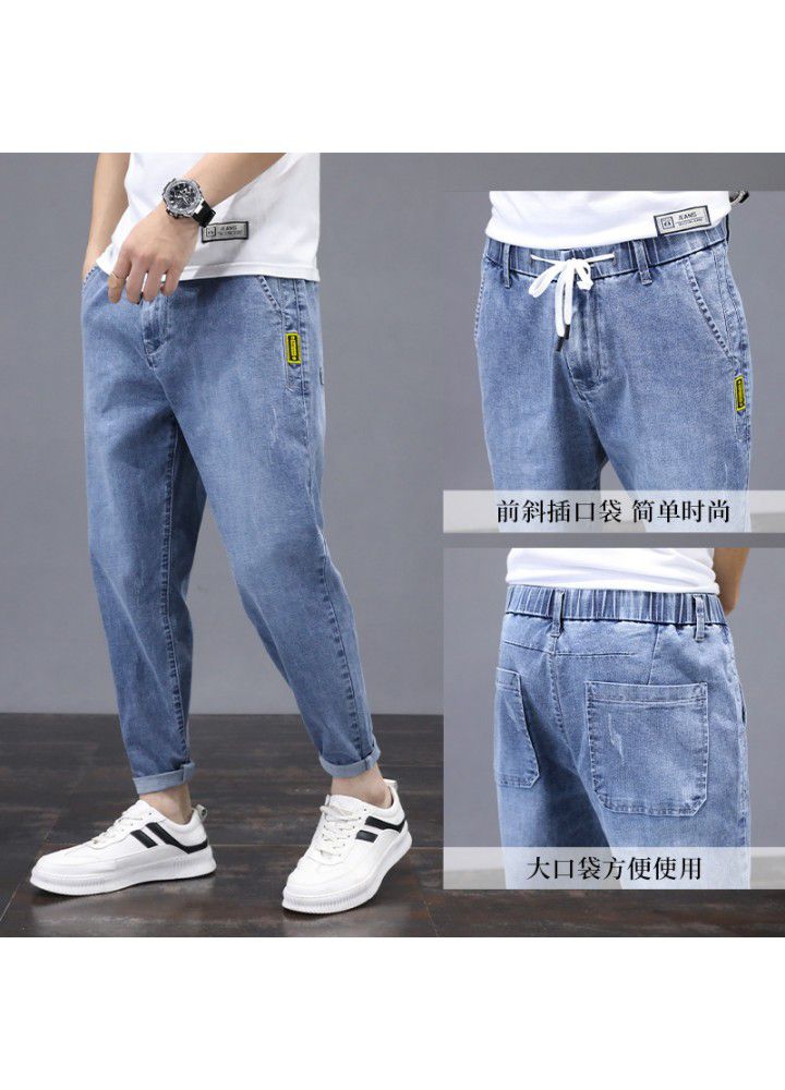 Spring and autumn new jeans loose men's nine point Korean fashion small foot leisure Harlan pants