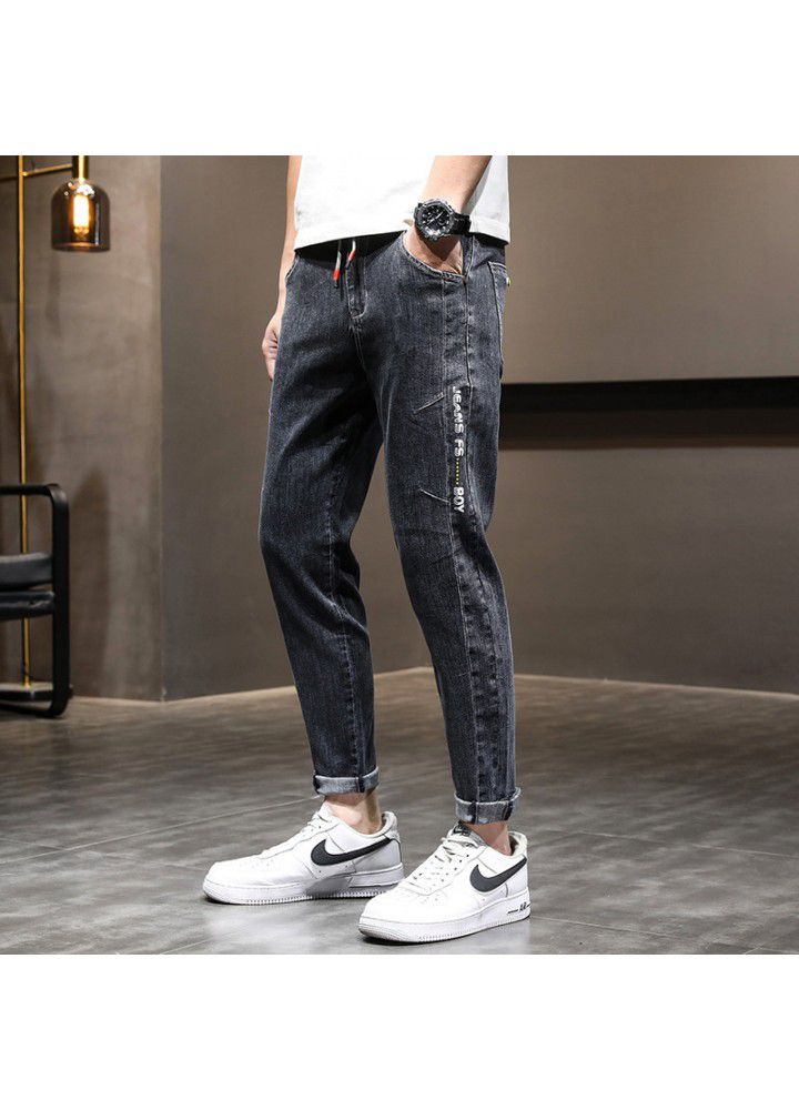 2021 autumn new large men's Korean fashion casual loose middle waist small leg jeans men's pants